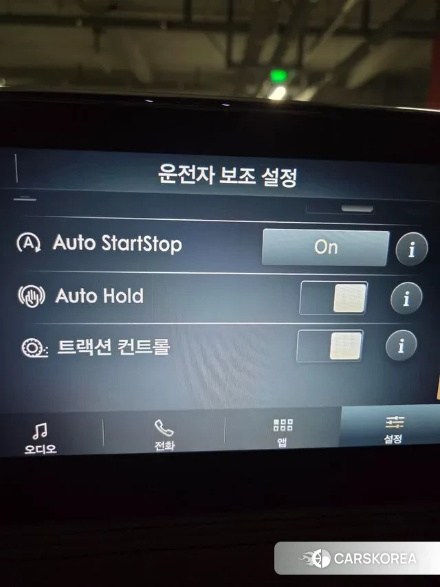 Lincoln Corsair id 3028010 из Кореи 17