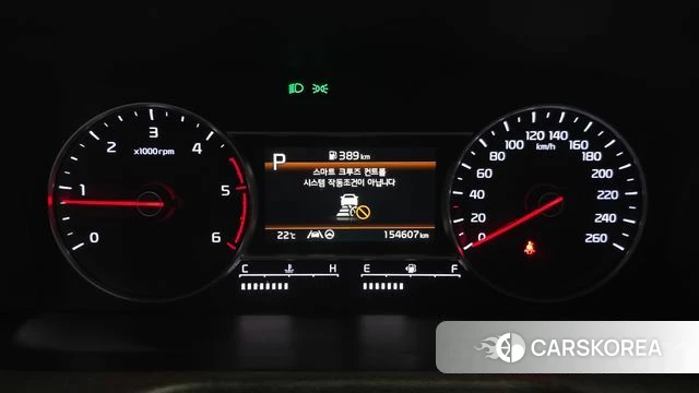 Kia Sorento 4th Generation id 4354728 из Кореи 18