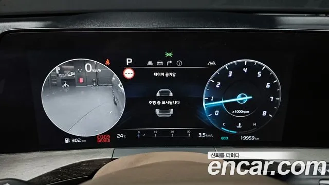 Kia K8 id 2926672 из Кореи 18