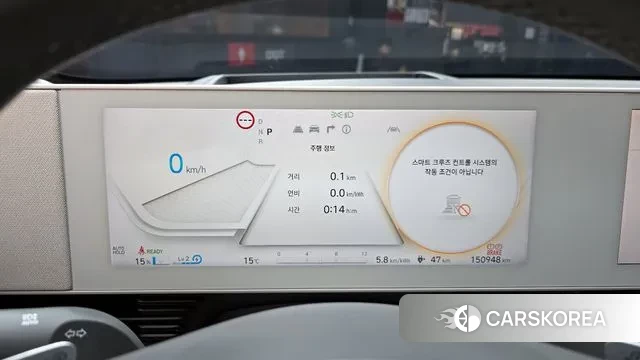 Hyundai Ionic 5 id 3395294 из Кореи 18