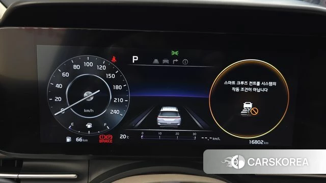Kia Carnival 4th generation id 4854675 из Кореи 17