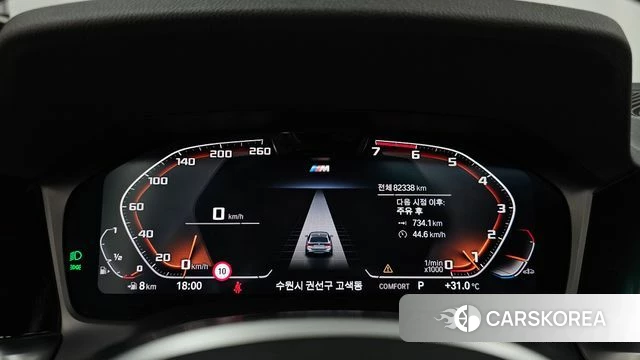 BMW 3 Series (G20) id 4469863 из Кореи 18