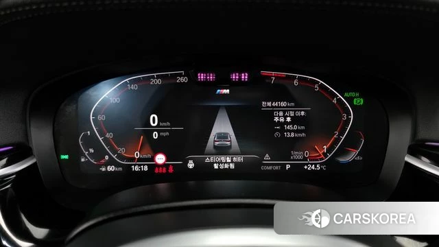 BMW 6 Series GT (G32) id 4381931 из Кореи 18