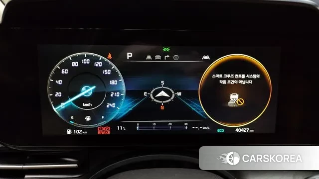 Kia Carnival 4th generation id 3349937 из Кореи 18