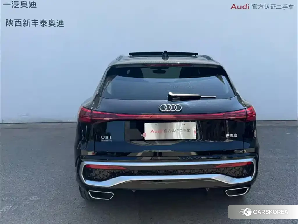 Audi Q5L id 4546231 из Китая 24