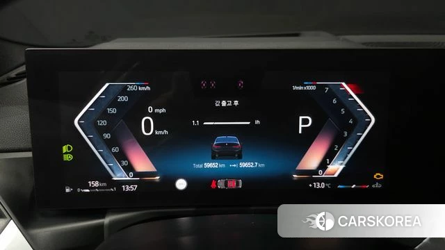 BMW 3 Series (G20) id 3883264 из Кореи 18