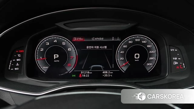 Audi A6 (C8) id 4196694 из Кореи 31