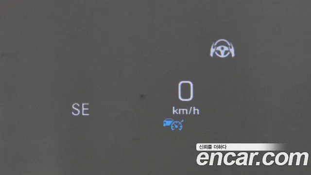 Mercedes-Benz S-Class W222 id 2566346 из Кореи 18