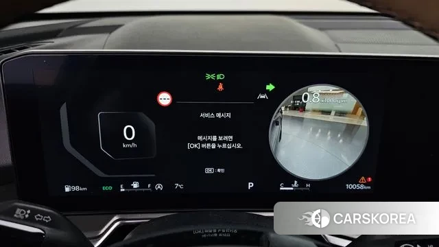 Kia The New Sorento 4th Generation id 3377433 из Кореи 18