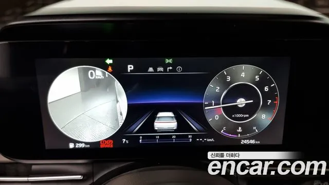 Kia Carnival 4th generation id 2444520 из Кореи 18