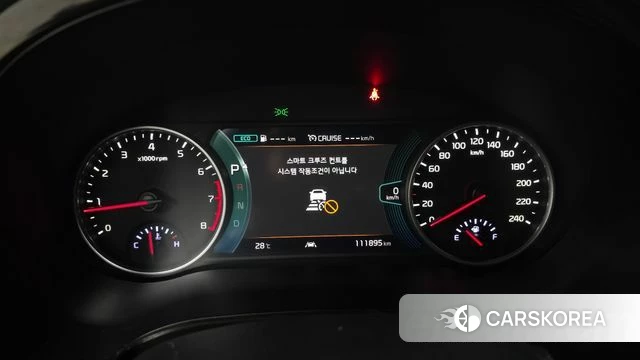 Kia Seltos id 4550095 из Кореи 28