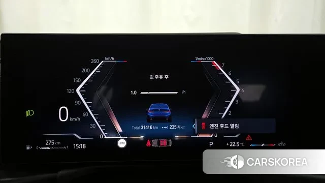 BMW 3 Series (G20) id 2930393 из Кореи 18