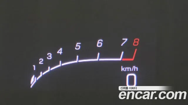 Mercedes-Benz E-Class W213 id 2763815 из Кореи 18