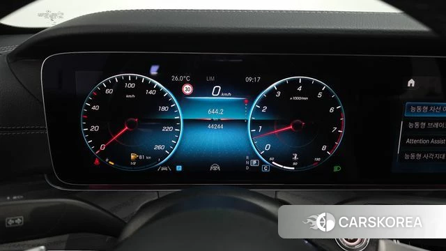 Mercedes-Benz E-Class W213 id 4540887 из Кореи 30
