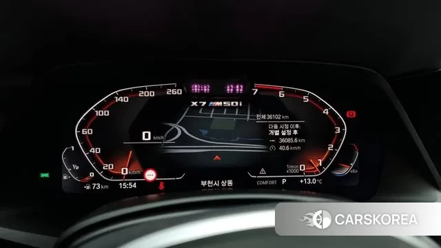 BMW X7 (G07) id 3395686 из Кореи 18