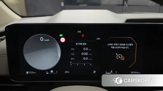 Kia The New Carnival 4th Generation id 4725375 из Кореи 18