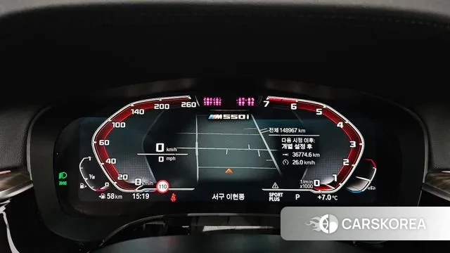 BMW 5 Series (G30) id 3697880 из Кореи 18