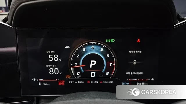 Hyundai Avante (CN7) id 3043489 из Кореи 18