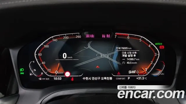 BMW 3 Series (G20) id 2907508 из Кореи 18