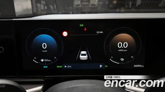 Hyundai Grandeur Hybrid (GN7) id 2384884 из Кореи 18