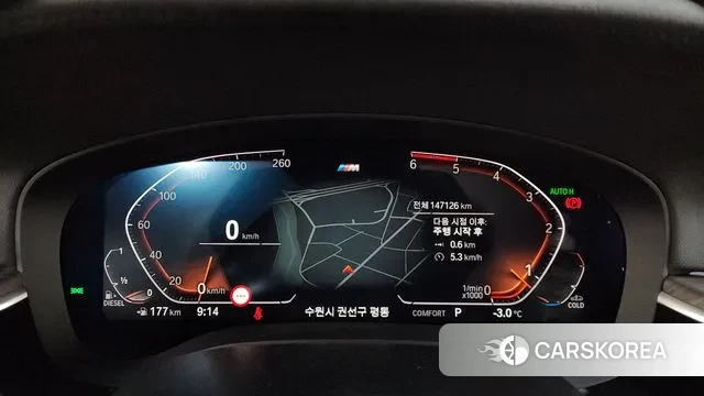 BMW 6 Series GT (G32) id 3449205 из Кореи 18