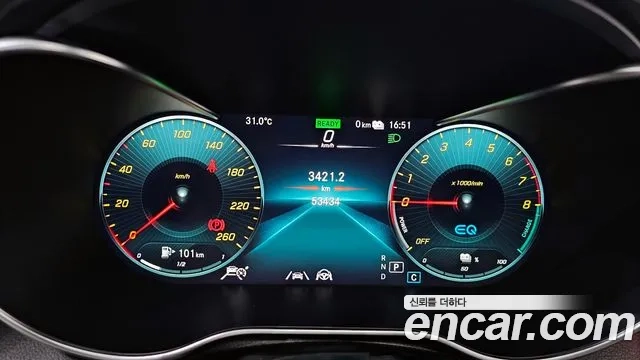 Mercedes-Benz GLC-Class X253 id 2911937 из Кореи 18