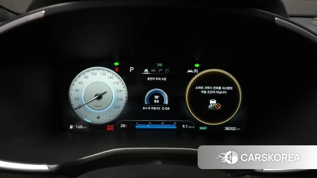 Hyundai The New Santa Fe id 4506082 из Кореи 31