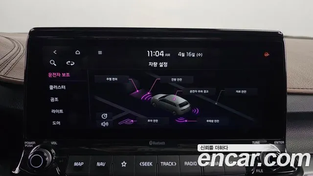 Kia Seltos id 2632004 из Кореи 18