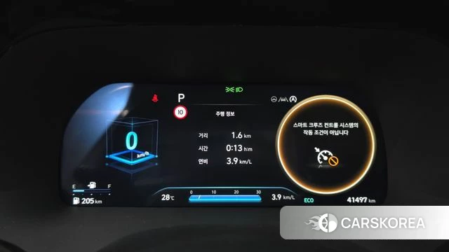 Hyundai The New Palisade id 4494327 из Кореи 18