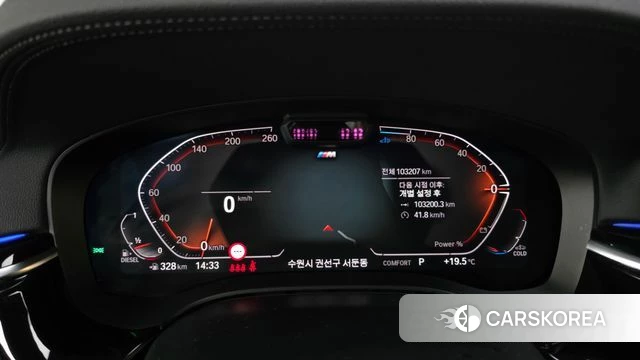 BMW 6 Series GT (G32) id 3954647 из Кореи 18