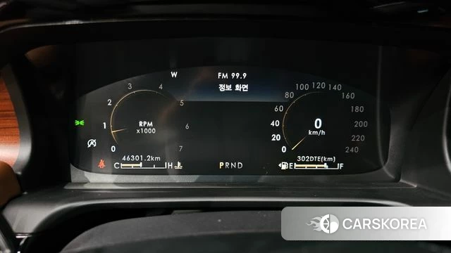 Lincoln Aviator 2nd generation id 4650959 из Кореи 18