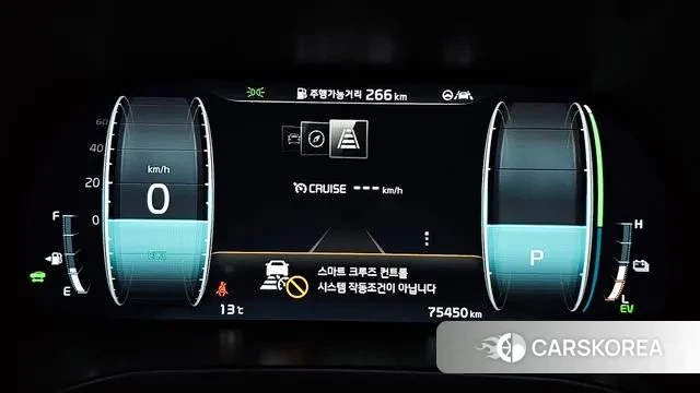 Kia K7 Premier Hybrid id 3718254 из Кореи 18