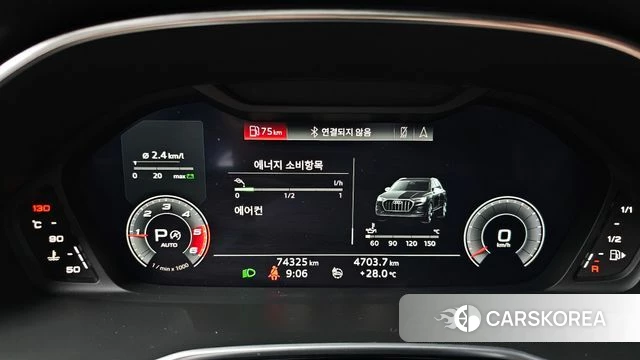 Audi Q3 (F3) id 4476869 из Кореи 18