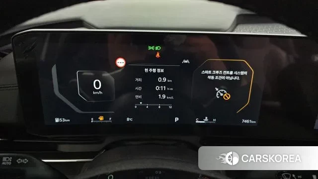 Kia The New Carnival 4th Generation id 3659033 из Кореи 18