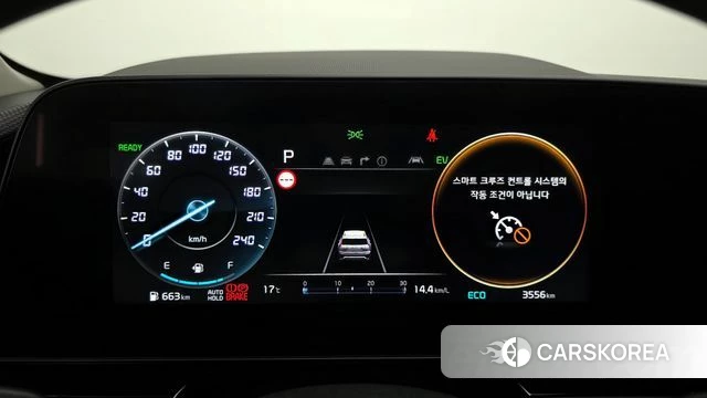 Kia Di Ol Nu Niro id 3837970 из Кореи 18