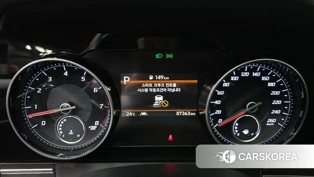 Hyundai The New Grandeur IG id 4524266 из Кореи 30