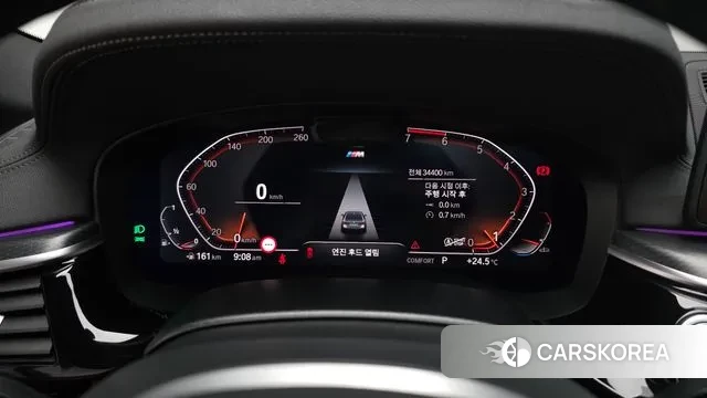 BMW 5 Series (G30) id 3058338 из Кореи 18