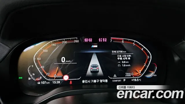 BMW X3 (G01) id 2633450 из Кореи 18