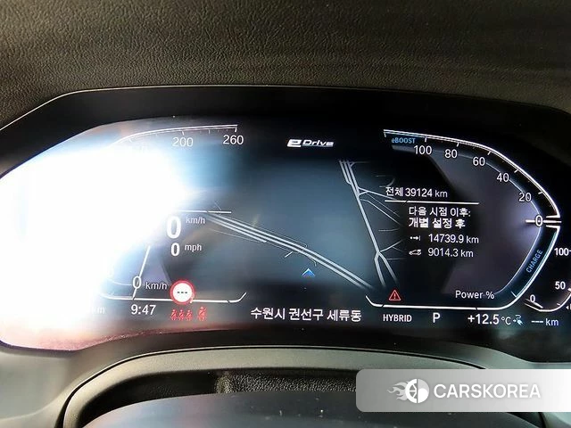 BMW 3 Series (G20) id 3871586 из Кореи 17