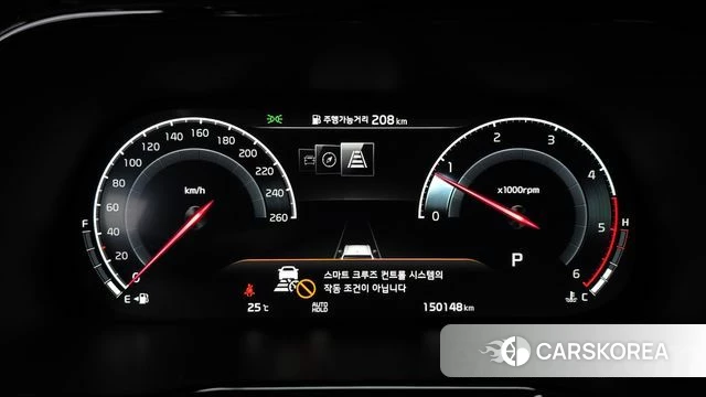 Kia Mohave Master id 4495676 из Кореи 31