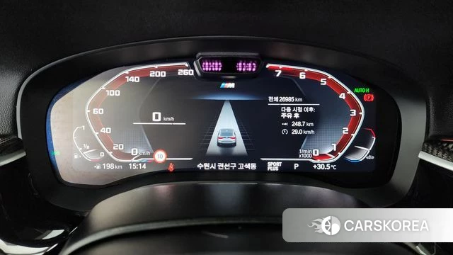 BMW 6 Series GT (G32) id 4590346 из Кореи 33