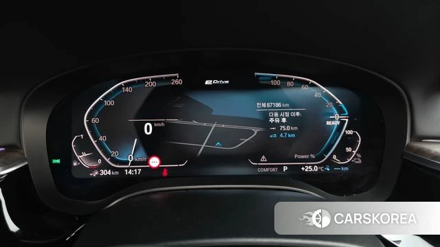 BMW 5 Series (G30) id 4396820 из Кореи 39