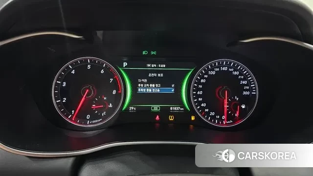 Genesis G70 id 2902953 из Кореи 18