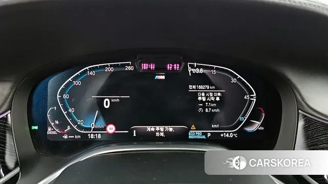 BMW 7 Series (G11) id 3319180 из Кореи 18