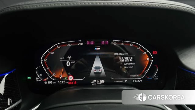 BMW 7 Series (G11) id 3839358 из Кореи 18