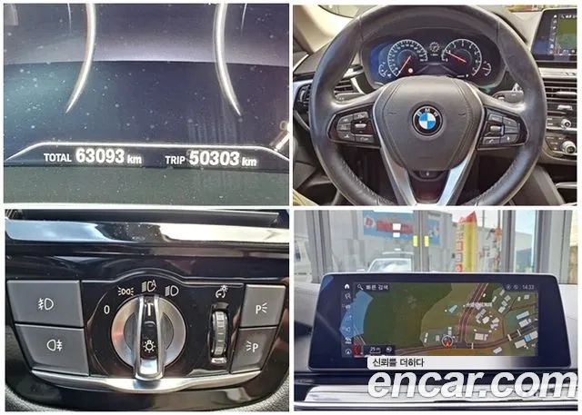 BMW 5 Series (G30) id 2907679 из Кореи 10