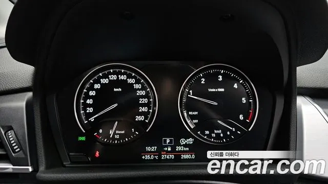 BMW 2 Series Active Tourer (F45) id 2907180 из Кореи 18