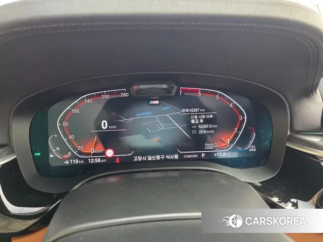 BMW 5 Series (G30) id 3586428 из Кореи 15