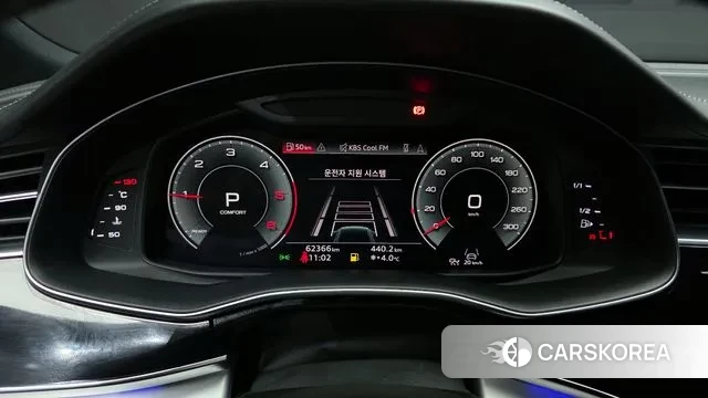 Audi Q8 (4M) id 3760062 из Кореи 18