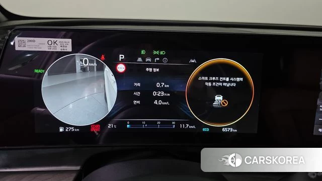 Kia Sportage 5th Generation Hybrid id 4201002 из Кореи 18